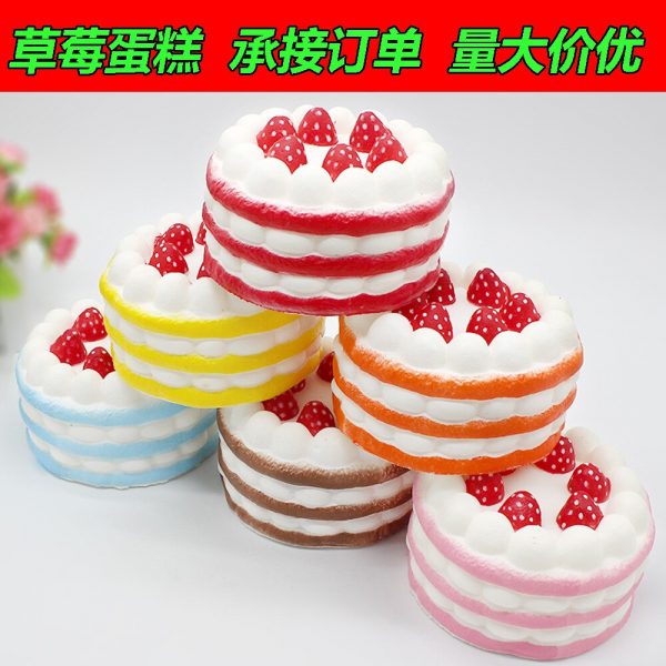 New slow rebound toy beautiful Squishy anti-stress strawberry mini cake, slow rebound ice cream bite a bite pu simulation rainbo - Image 3